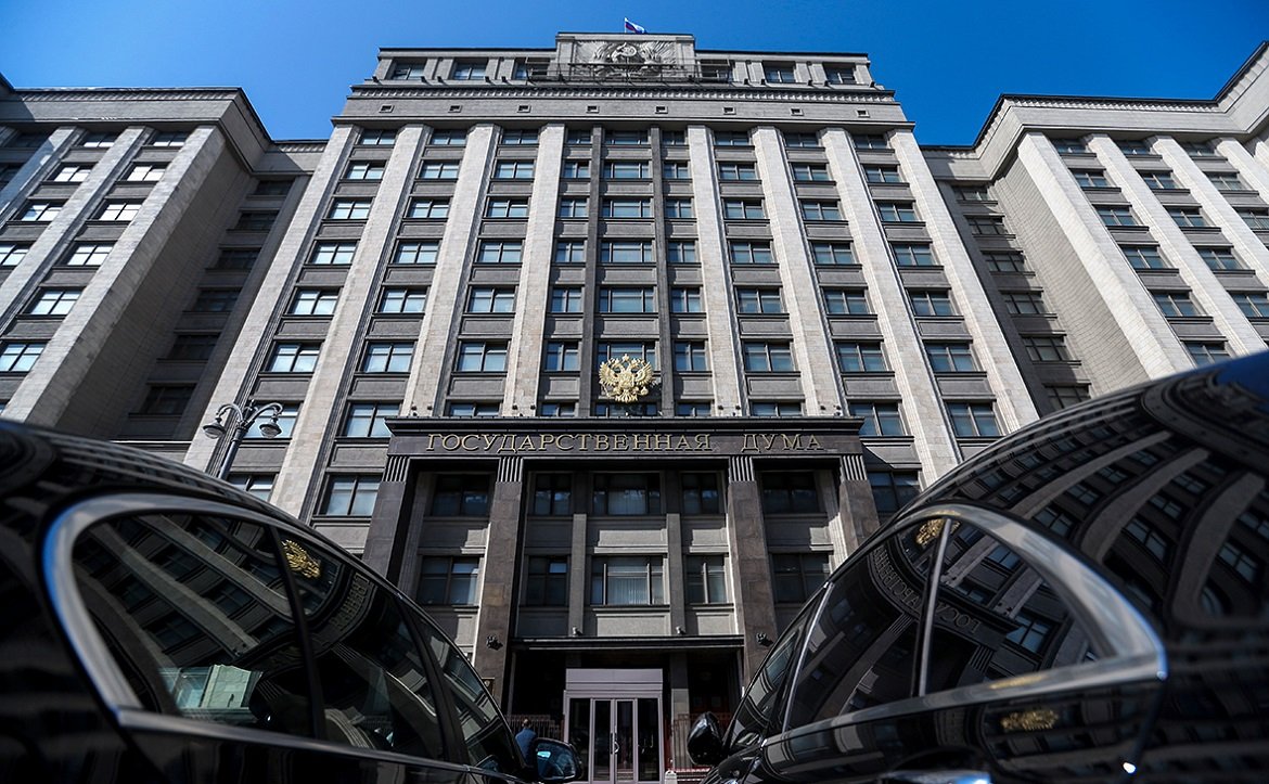 В Госдуме предложили поменять ПДД
